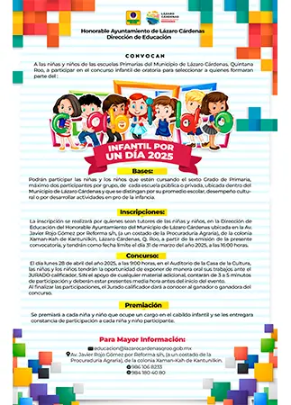 convocatoria 2