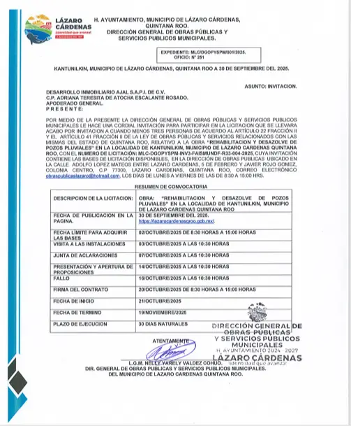 convocatoria 7